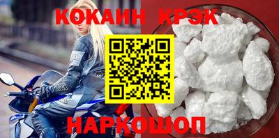 крисы Лесосибирск