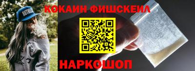 крисы Лесосибирск