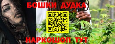 эйфоретик Ливны