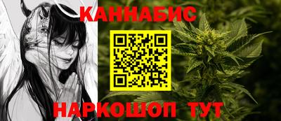 бутик Ликино-Дулёво