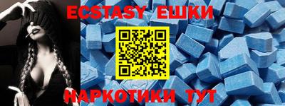бутик Ликино-Дулёво