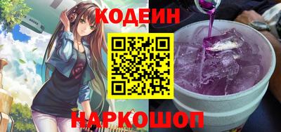крисы Лесосибирск