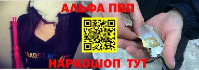 бутик Ликино-Дулёво