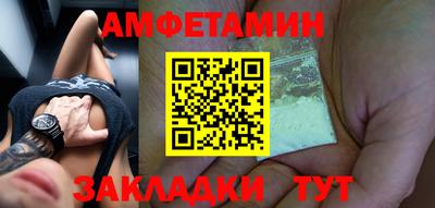 крисы Лесосибирск