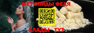 бутик Ликино-Дулёво