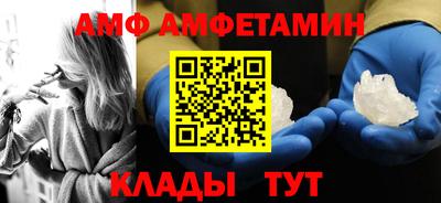 крисы Лесосибирск