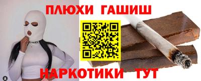 крисы Лесосибирск