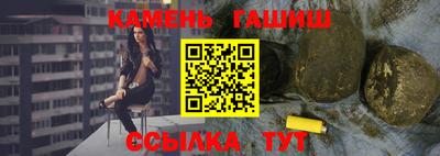 крисы Лесосибирск