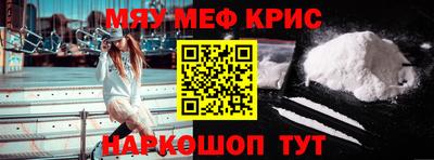 бутик Ликино-Дулёво